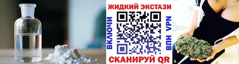 БУТИРАТ 1.4BDO  Купить  Братск 