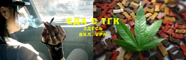 герыч Дмитровск