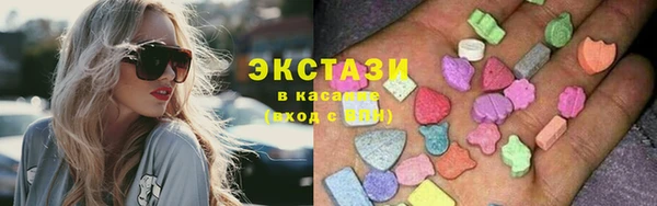 мдма Дмитров