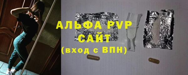 мдма Дмитров