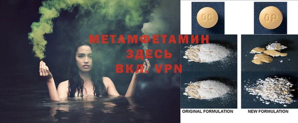 тгк Дмитриев