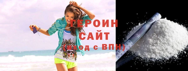 мдма Дмитров