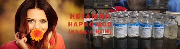 герыч Дмитровск