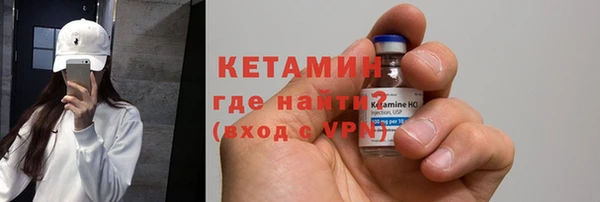 мдма Дмитров