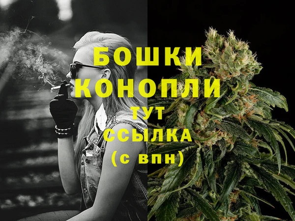 мдма Дмитров