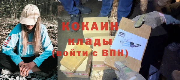 мдма Дмитров