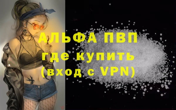 мдма Дмитров
