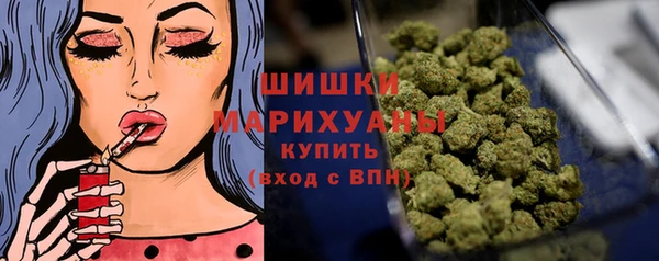 герыч Дмитровск