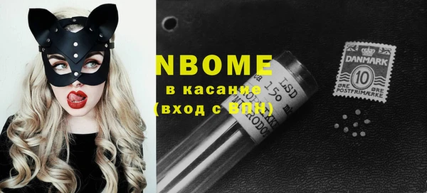 мдма Дмитров