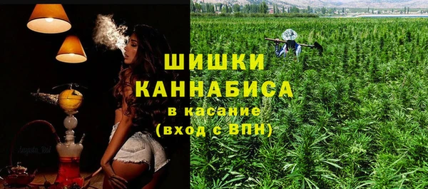 мдма Дмитров