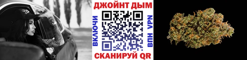 Купить где Братск Марихуана Ganja